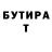 МДМА VHQ Kirk Kirkland