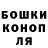 Экстази 99% Dmitry Loshkarev