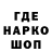 ГАШ Cannabis VSPYSHKA61