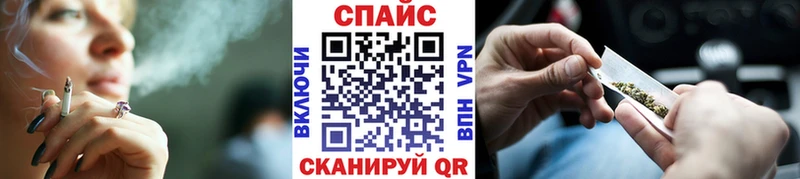 маркетплейс как зайти  Сенгилей  Бутират бутик 