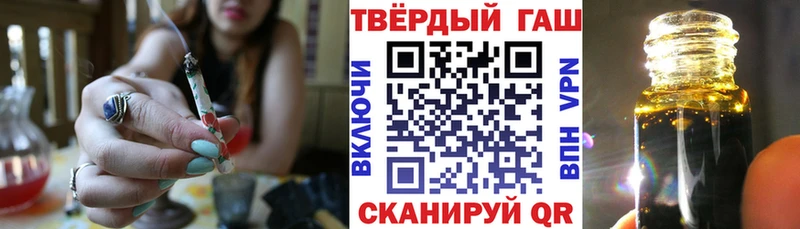 сколько стоит  Сенгилей  Гашиш Ice-O-Lator 