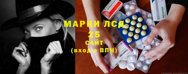 мдпв Новокубанск