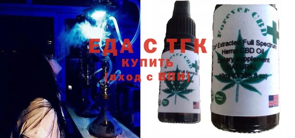 шишки Алексеевка