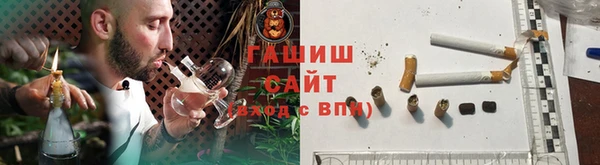 мет Новодвинск