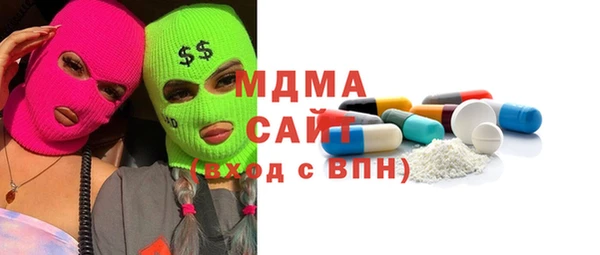 шишки Алексеевка