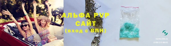 дурь Алзамай