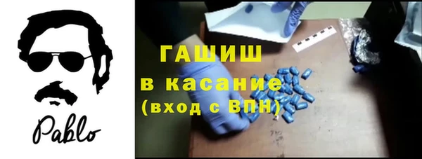 шишки Алексеевка