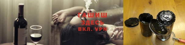мет Новодвинск