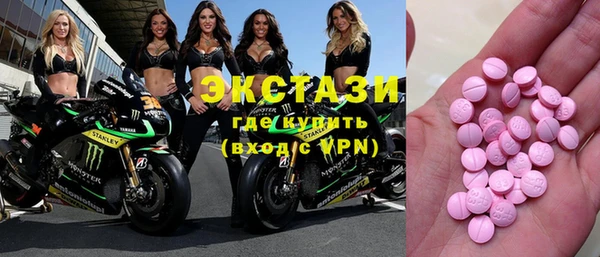 мдпв Новокубанск