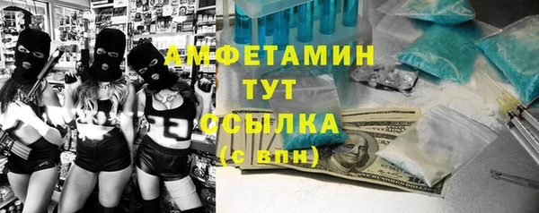 мдпв Новокубанск