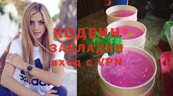 мдпв Новокубанск