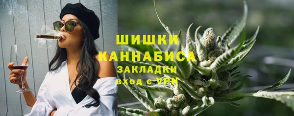мет Новодвинск