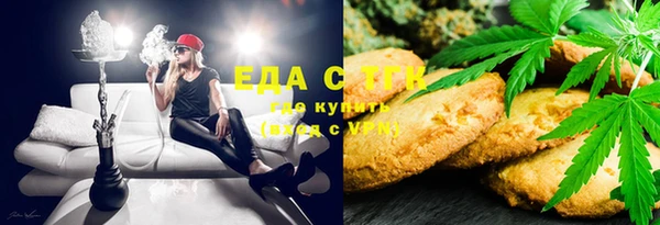 мдпв Новокубанск
