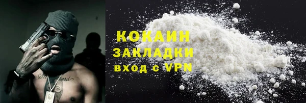 мдпв Новокубанск