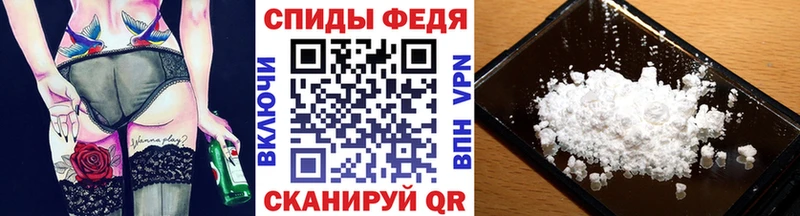 Метамфетамин кристалл  KRAKEN tor  Сенгилей  закладки 